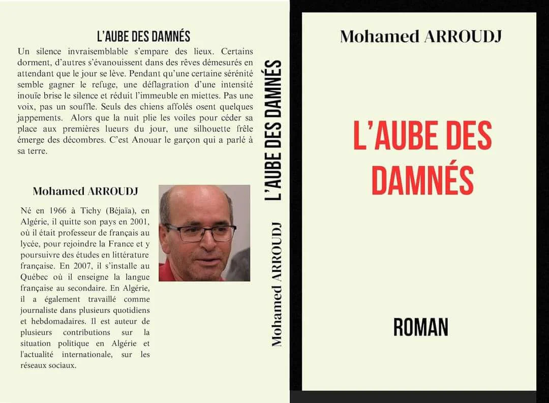 L’Aube des damnés